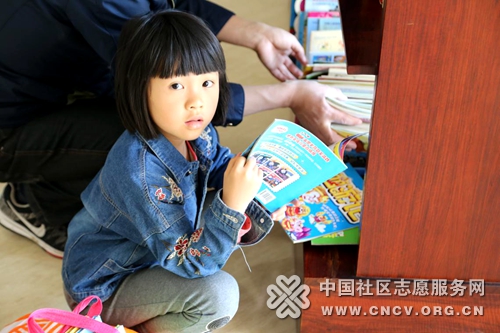 图片3.jpg