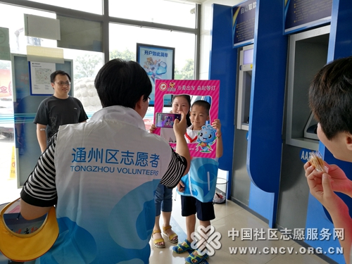 IMG_20170709_105223_副本.jpg